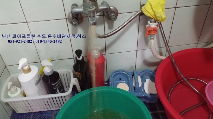 (주)엔에스이엔지 이미지
