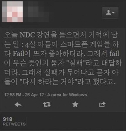 파리바게트강릉 이미지