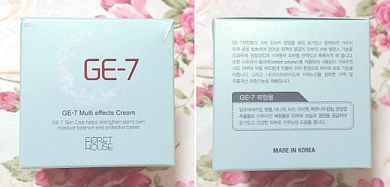 지이환경 이미지