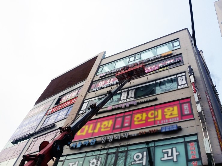 비안 에스테틱&스파 이미지
