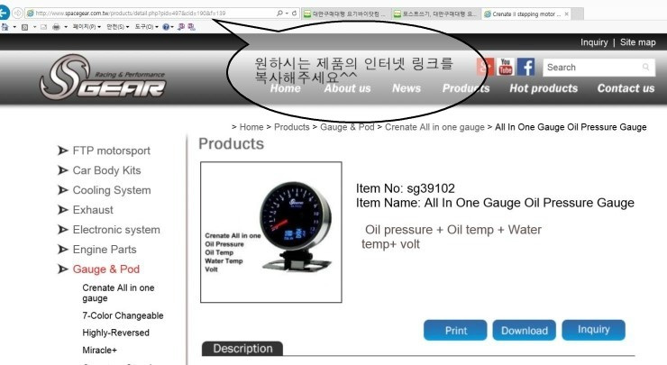 요기바이닷컴 이미지