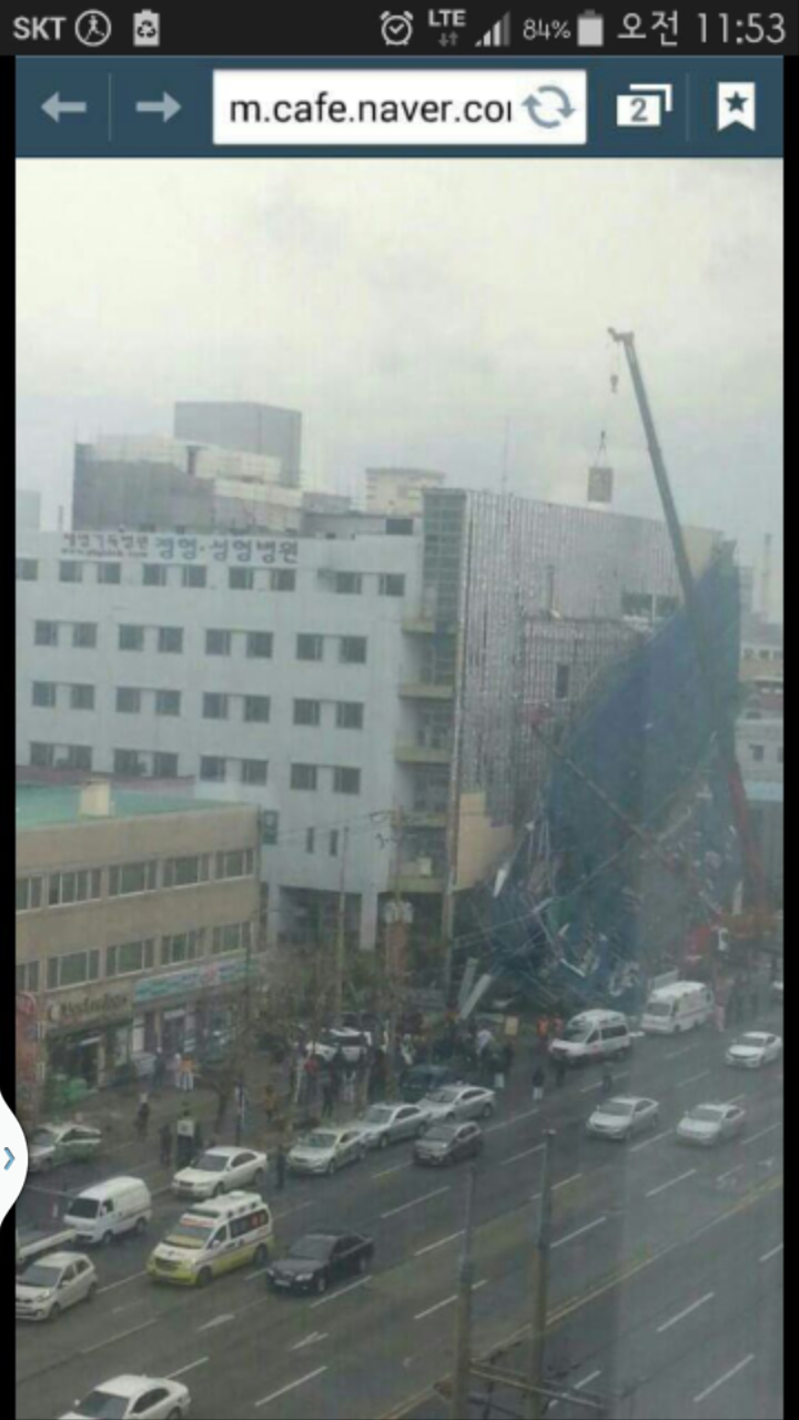 자재365 이미지