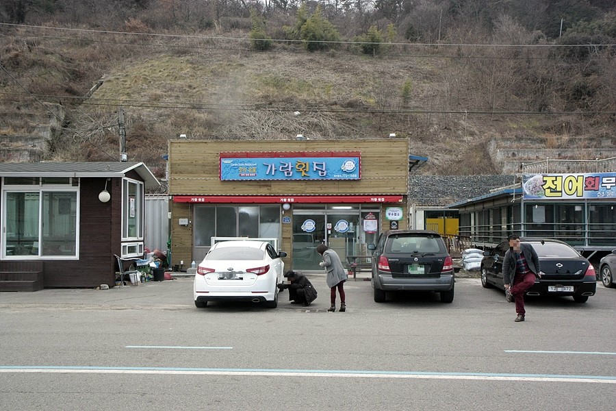 가람컨설팅 이미지