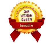 장터매운탕 이미지