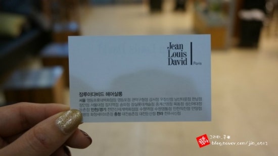 유비샘 이미지