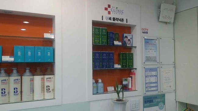 컷트클럽(남성전문미용실) 이미지