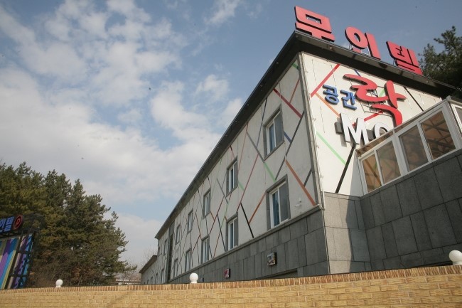 호호모텔 이미지