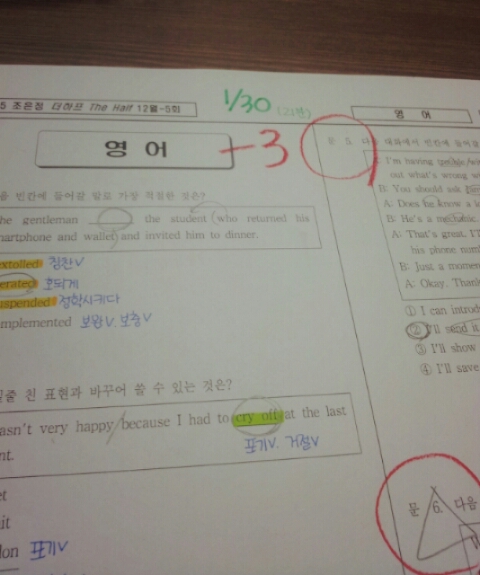 더하프 이미지