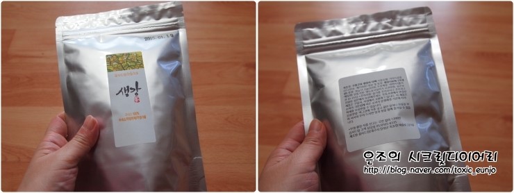 우리농산물e감사드림 이미지