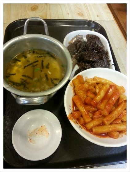 국대떡복이 이미지