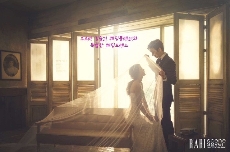 스튜디오세븐 이미지
