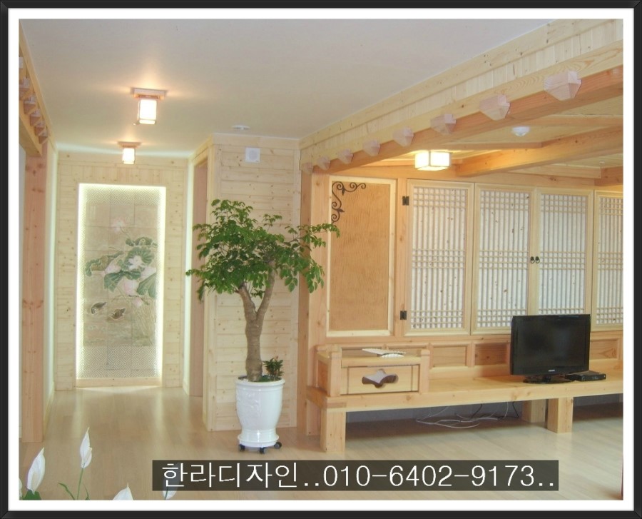 한라디자인 이미지