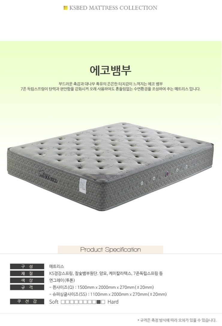 금성기획 이미지