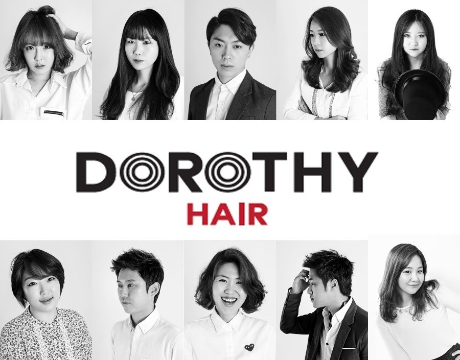 도로시헤어 이미지