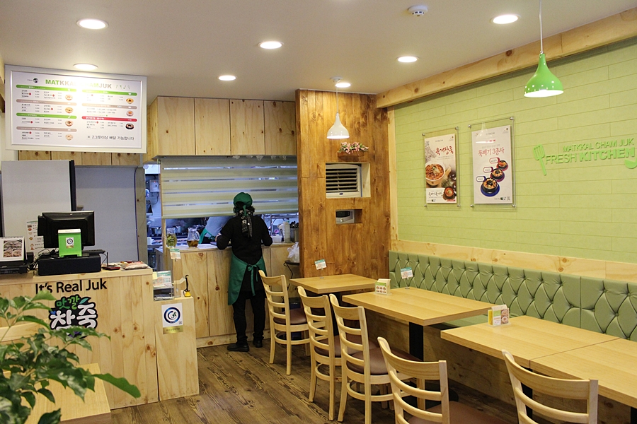 맛깔참죽 이미지