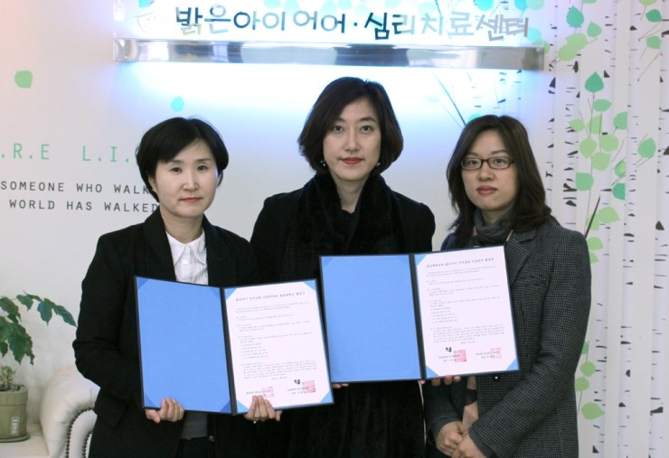 행복인성센터 이미지