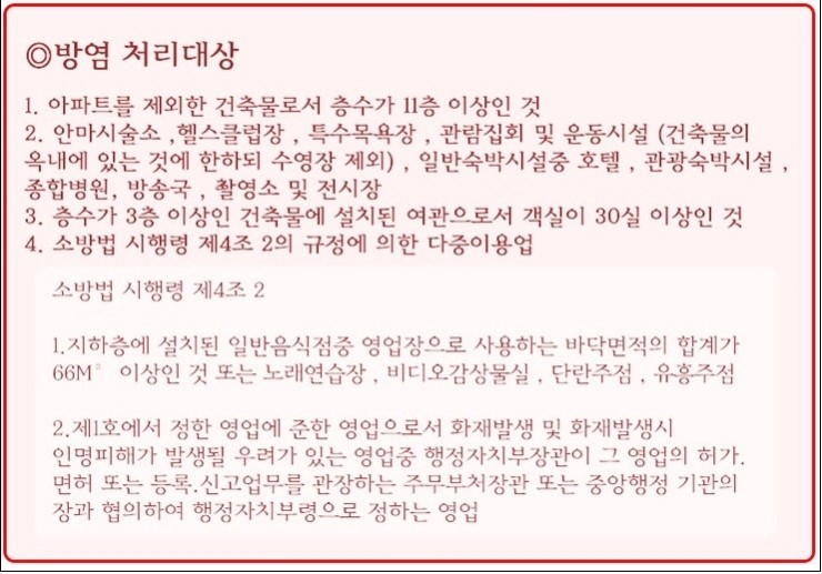다인인력 이미지