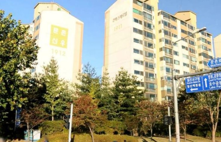 (주)신우종합건설 이미지