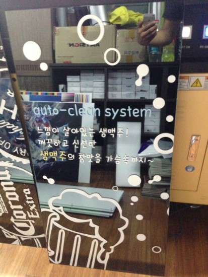 궁전광고기획 이미지