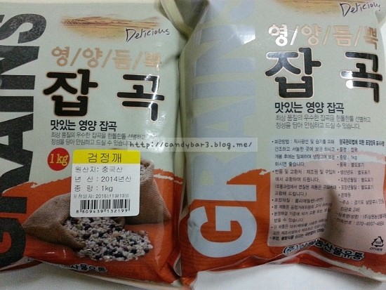 삼원유통주 이미지