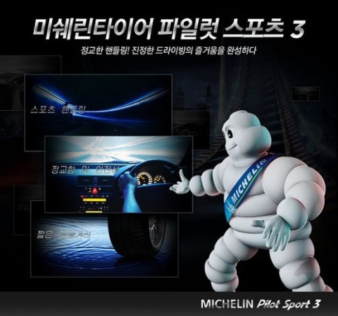 카클리닉 이미지