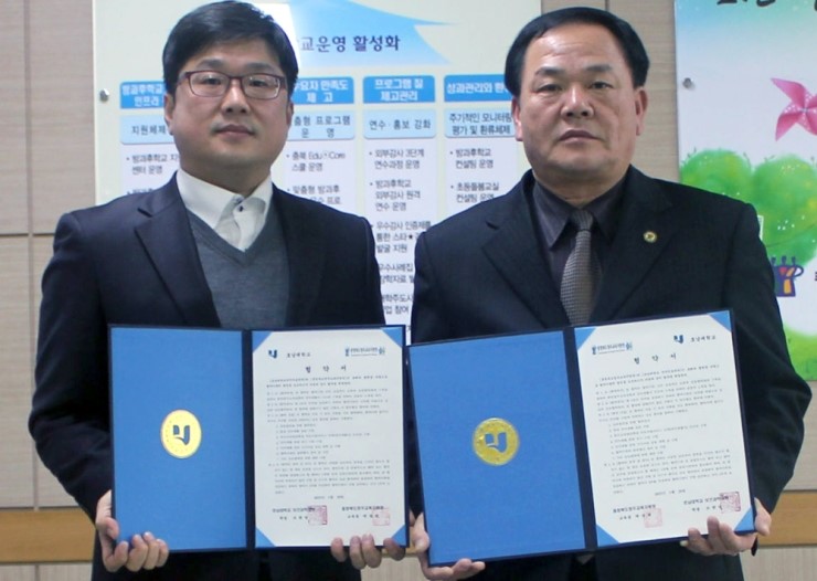 행복인성센터 이미지