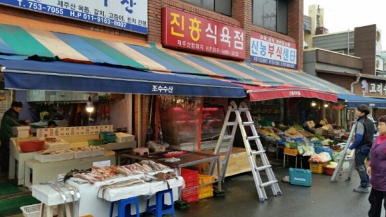 시장천막사 이미지