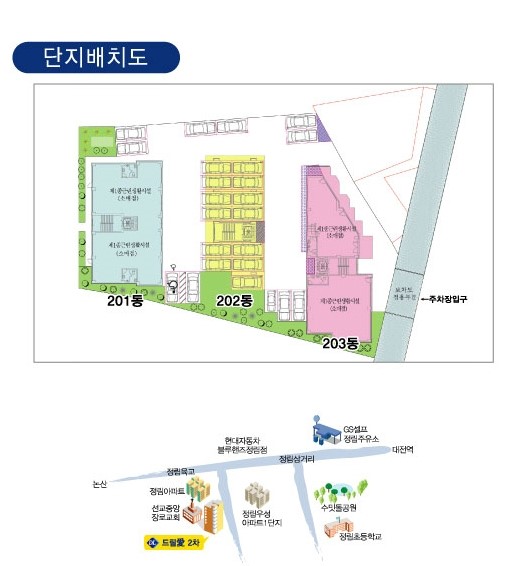 (주)만송 이미지