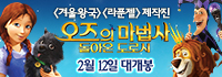 도로시 이미지