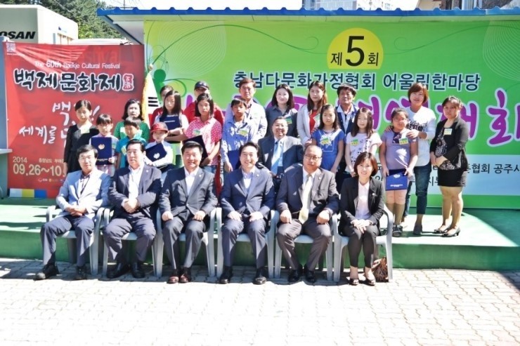 다문화쉼터 이미지