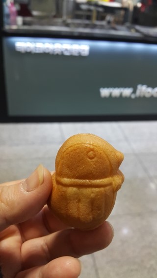 명과삐오꼬 이미지