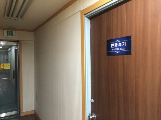 승지상사 이미지