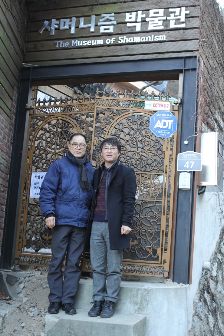 대한소리사 이미지