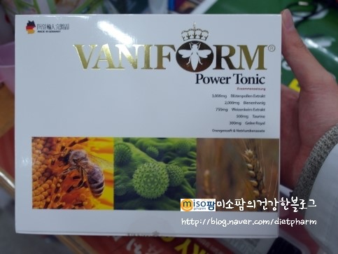 대희물산 이미지