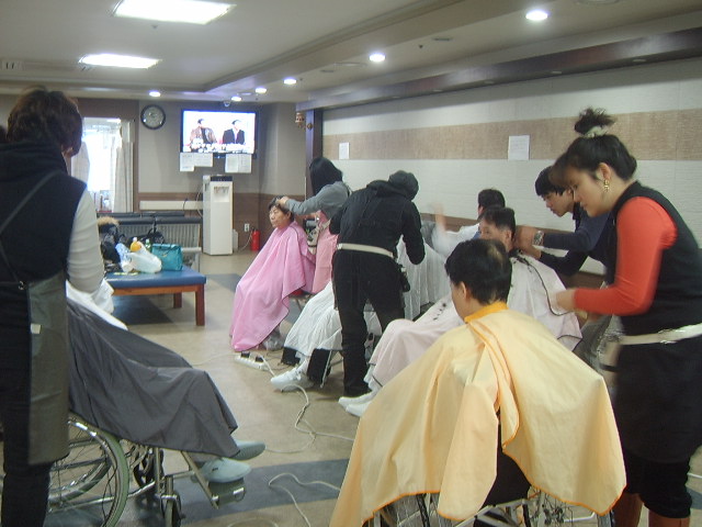 미썸 이미지