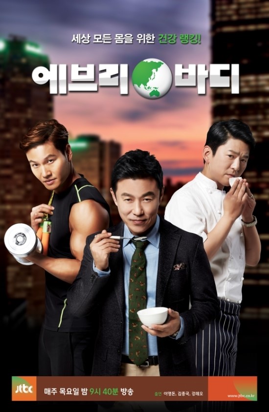 제이즈리빙 이미지