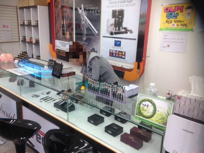 전자담배 다니엘코리아 이미지