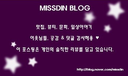 미림상회 이미지