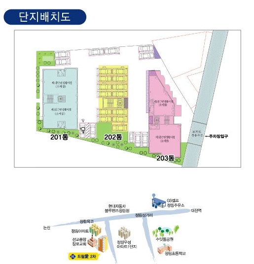 (주)만송 이미지