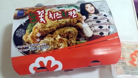 멕시카나 관악드림점 이미지