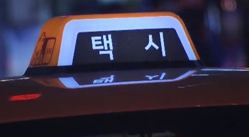 삼진푸드 이미지