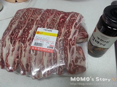 삼원몰 이미지