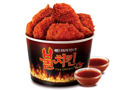 케이에프씨 이미지