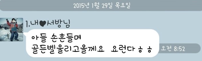 희망찬유치원 이미지