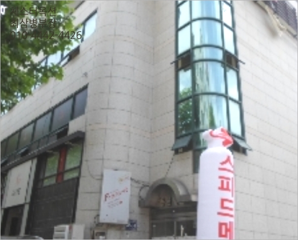 13번창고 이미지