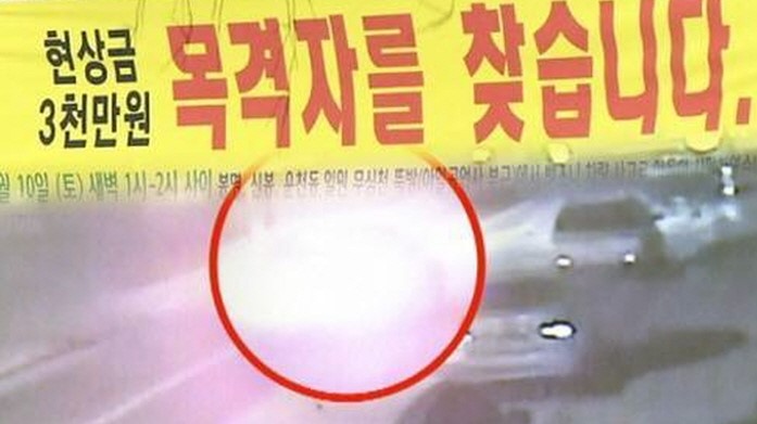 수석공업사 이미지