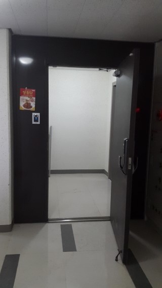 쌈지거제 이미지