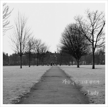 핑크에이드 (PINKAIDE) 이미지