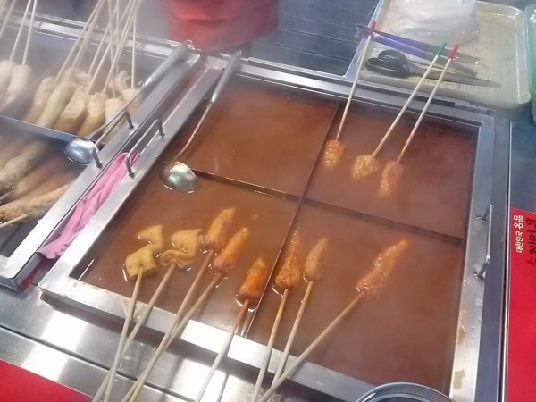 부산어묵장돌이 이미지