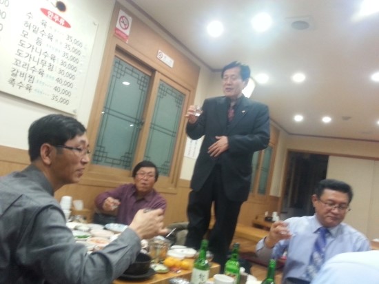 성수일가 이미지